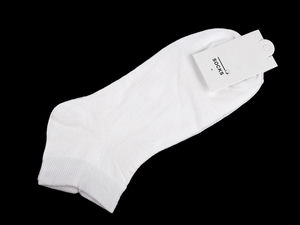 Șosete scurte unisex din bumbac premium - Șosete respirabile pentru sport și activități zilnice, cu cusătură plată la vârf