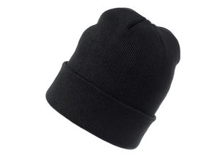 Căciulă tricotată premium cu croi lejer, unisex - Căciulă călduroasă de iarnă cu strat dublu pentru uz zilnic și sport
