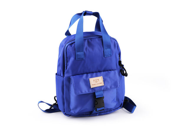 Rucsac mic premium pentru fetițe (24x28 cm) - Ghiozdan durabil pentru școală, călătorii și utilizare zilnică