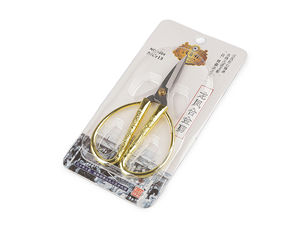 Foarfecă premium japoneză din metal auriu decorat, pentru broderie și cusut (13 cm și 15 cm)