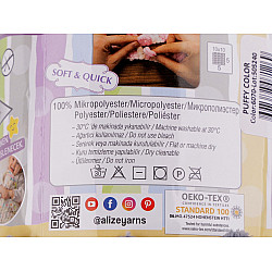 Fir de tricotat Alize Puffy color, 100 g, albastru deschis