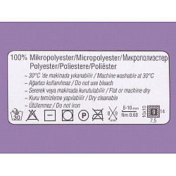 Fir tricotat Alize Velluto 100 g, gri albăstrui deschis