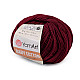 Fir de tricotat Baby Cotton, 50 g - bordo