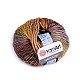 Fire de tricotat Harmony 50 g, maro deschis