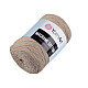 Fir de tricotat / croșetat Macrame Cotton, 250 g - maro natural