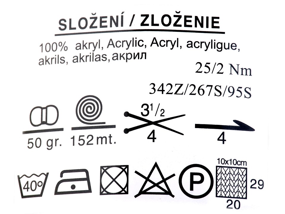 Fir de tricotat Nicky, 50 g - gri petrol