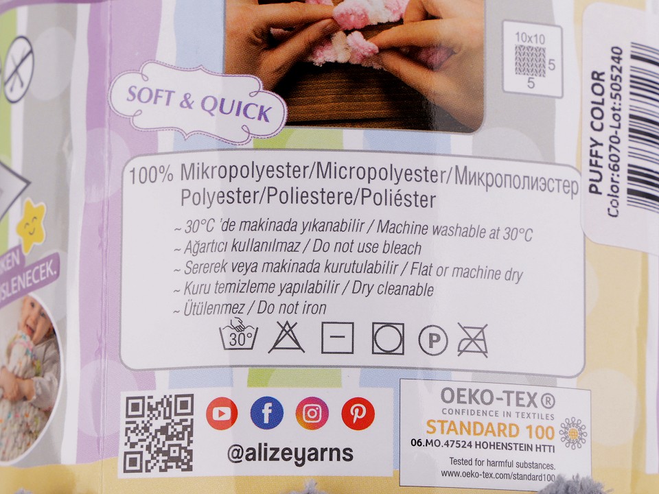 Fir de tricotat Alize Puffy color, 100 g, galben